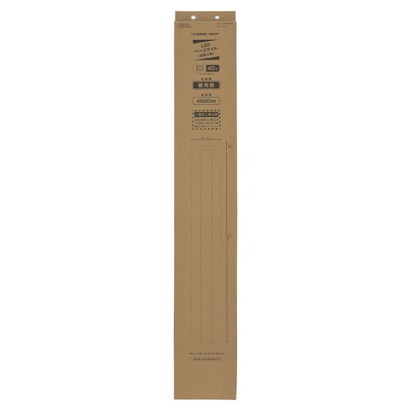 LEDベースライト 逆富士型|40形|100-242V電圧対応|昼光色|4600 lm|電気工事必要 LT-BS4400V20N-D