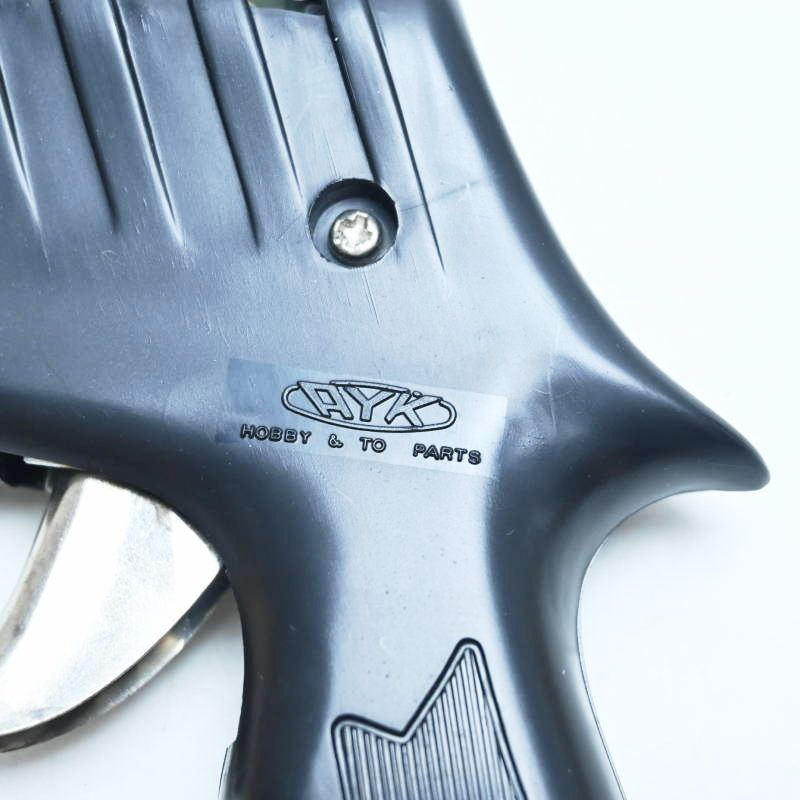 未使用？ AYK 青柳金属工業 スロットカー ガンタイプ コントローラー 箱付き 当時物 T07-s090 未使用？ AYK 青柳金属工業 スロットカー ガンタイプ