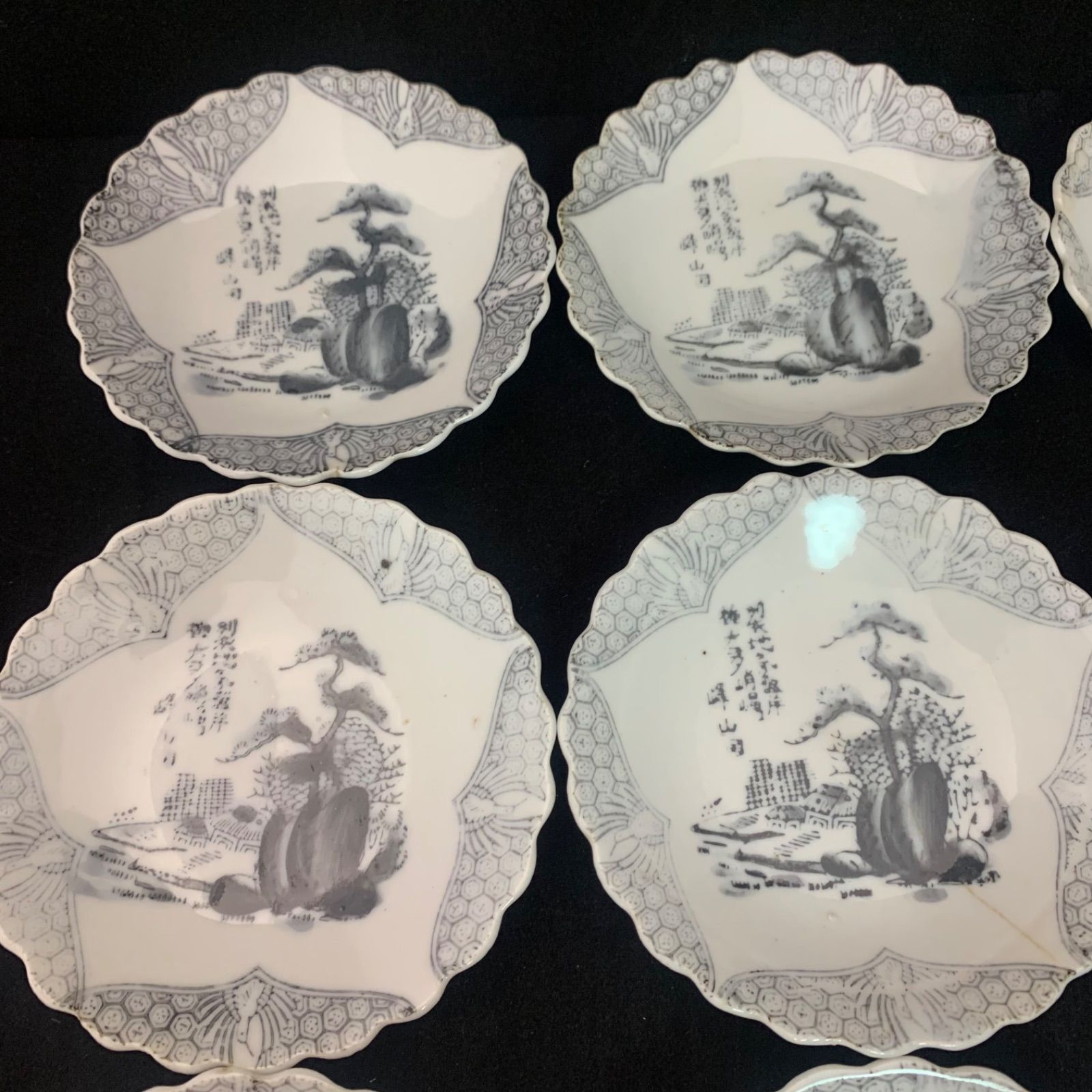 江戸〜明治時代　小皿　骨董品　アンティーク ①江戸〜明治 小皿 骨董品 和食器 絵皿 印判手 9枚 - メルカリ