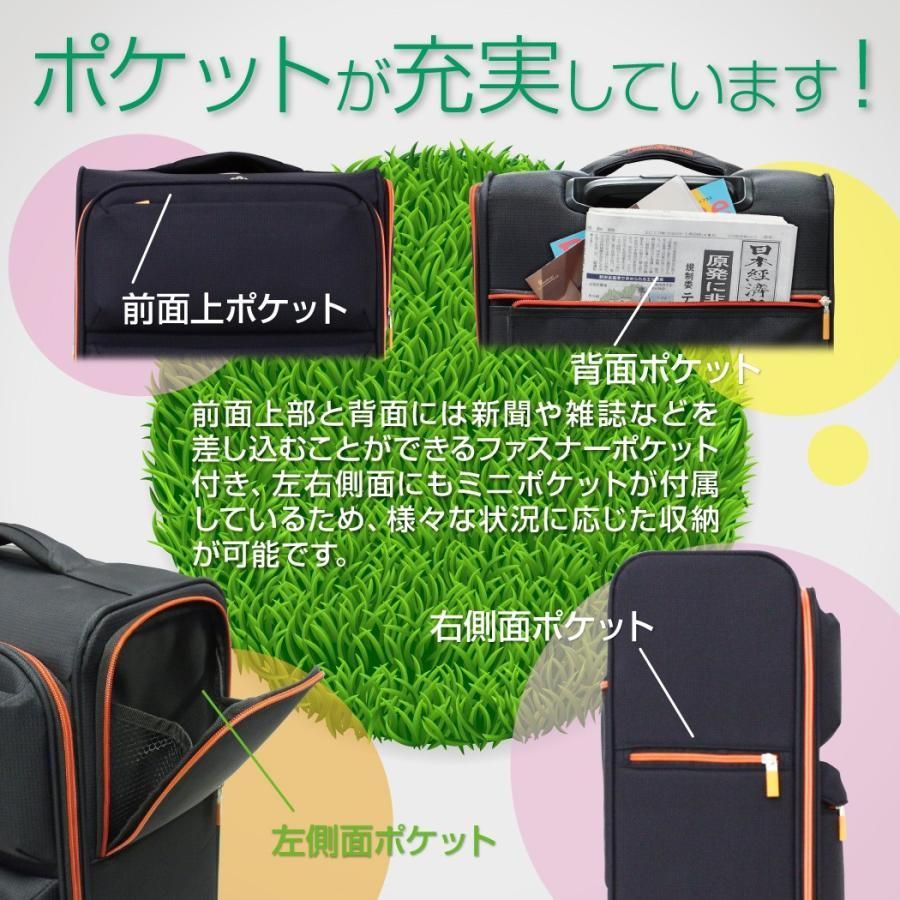軽量