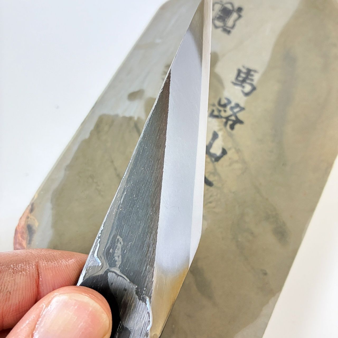 誰でも扱いやすい 砥面だいぶ広め 725g 並砥 馬路山合砥 正本山 京都 天然砥石 HRDEVELOPMENT_JP