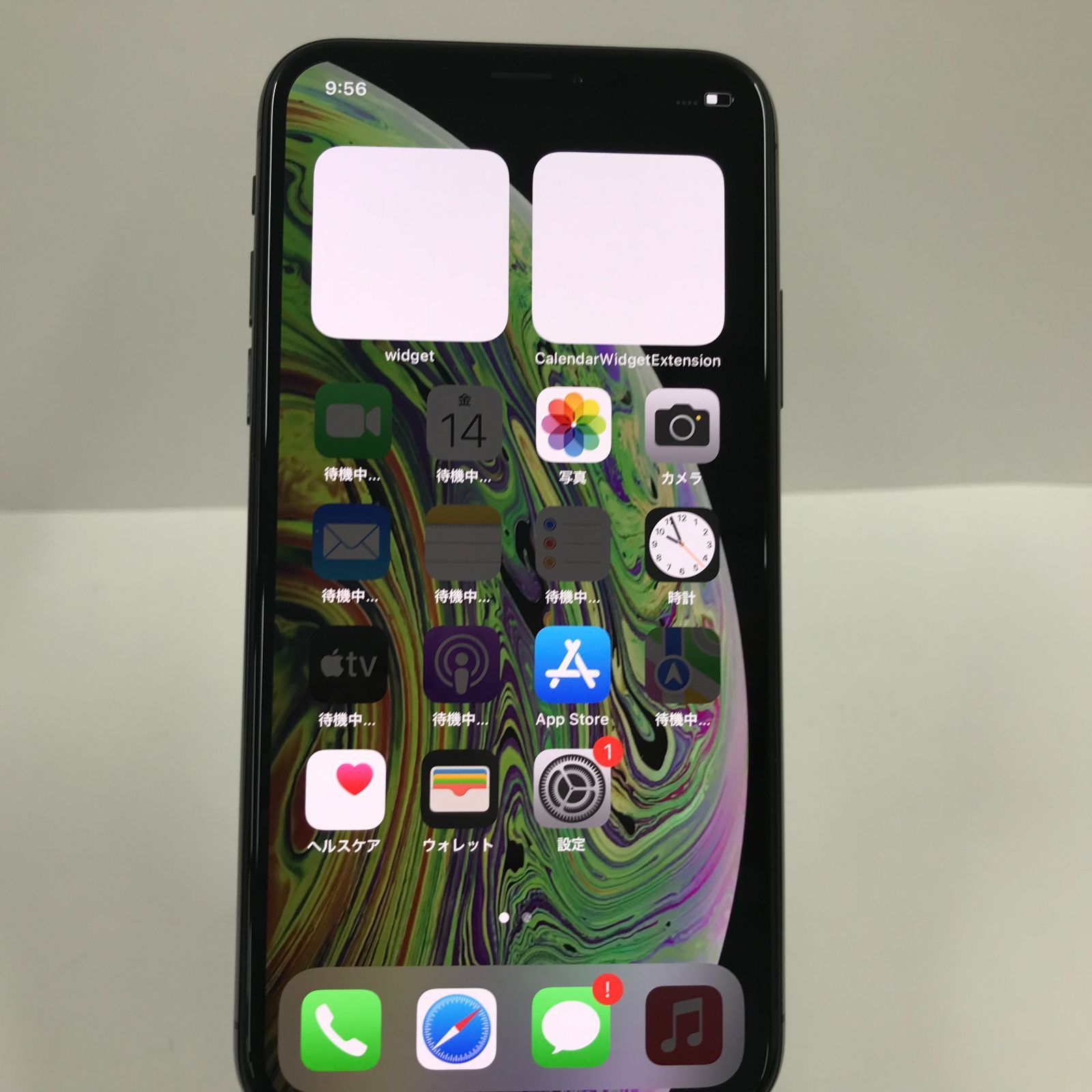 未使用品】iPhoneXS 256GB SIMフリー スペースグレイ 本体 n05767 