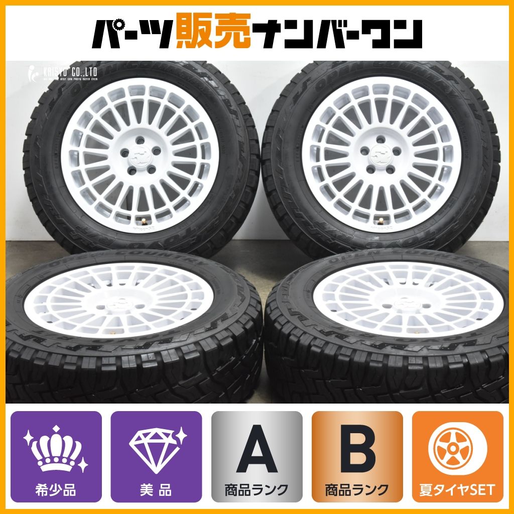 人気 fifteen52 Street INTEGRALE 17in 7.5JJ 30 PCD100 トーヨー オープンカントリー R|T 225|65R17 スバル XV フォレスター