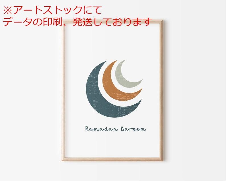 インディーズソフビ SECRETOY LUCKY BASTARD ソフビ