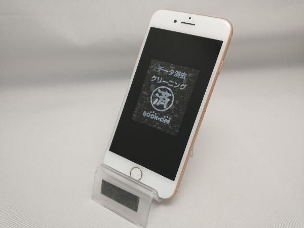 au 【SIMロックなし】MQ7A2J/A iPhone 8 64GB ゴールド au セール中 au