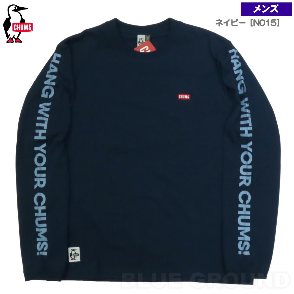 チャムス / HWYC LS Tシャツ メンズ ネイビー［N015］ L