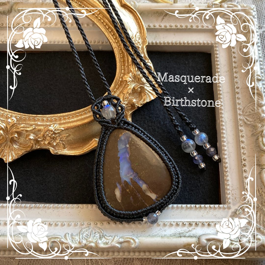 10月誕生石 ボルダーオパール ネックレス Masquerade Birthstone Collection