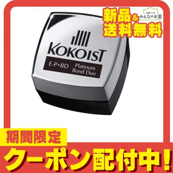 新品ココイスト プラチナボンドデュオ100g