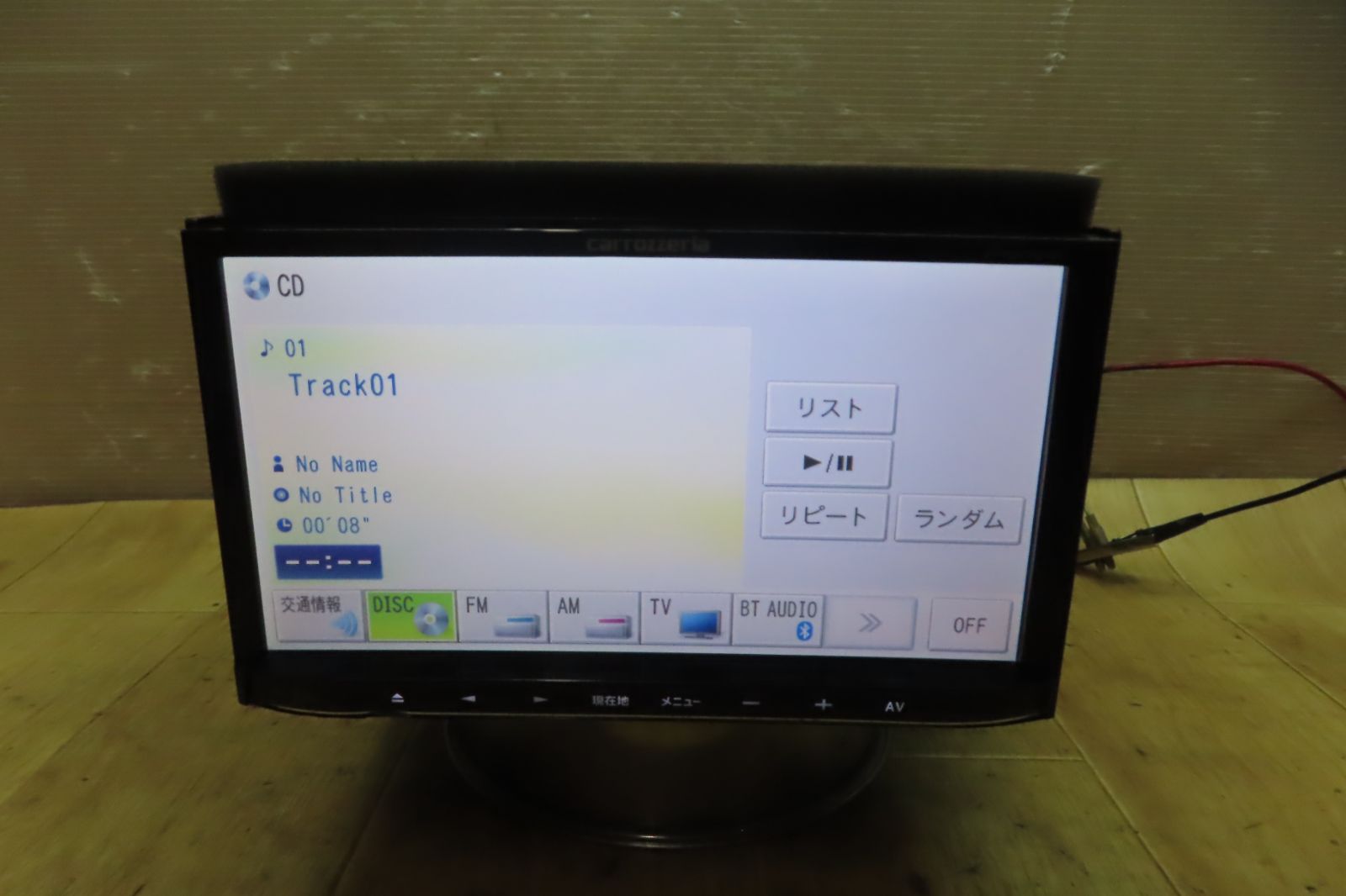 動作保証付F2144/カロッツェリア AVIC-MRZ09 メモリーナビ 地図2021年