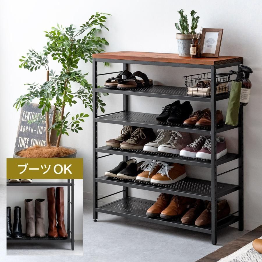 シューズラック おしゃれ 玄関収納 収納家具 シューズ 収納 玄関 5段 20足 靴収納 靴箱 靴入れ 通気性 アイアン インダストリアル ヴィンテ