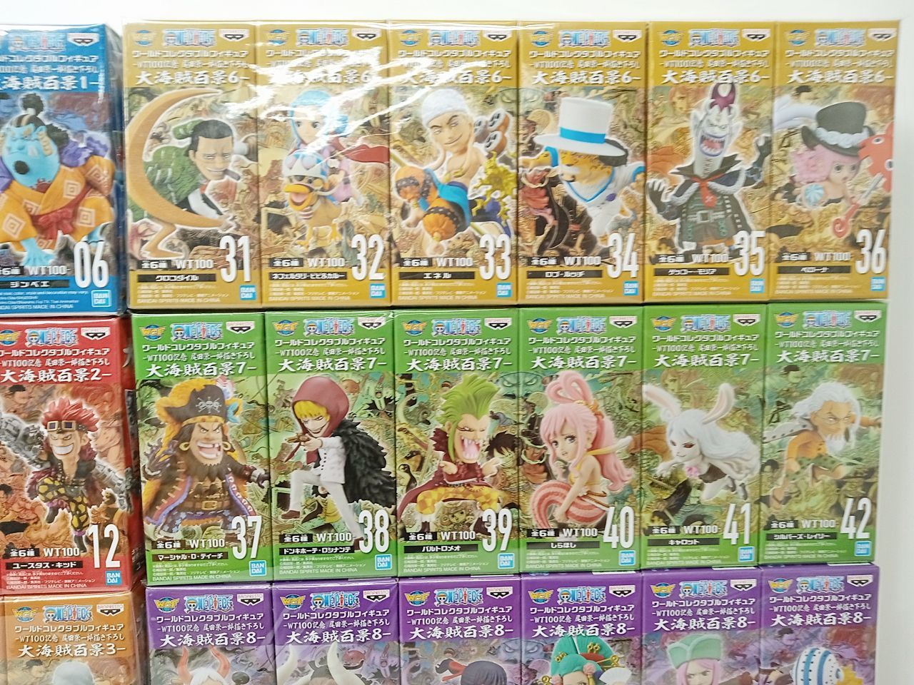 ONE PIECE ワンピース ワールドコレクタブルフィギュア ワーコレ