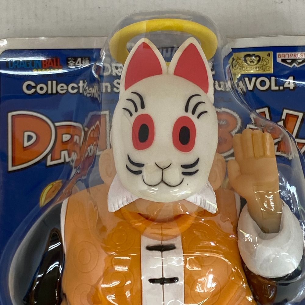 03w19125 ドラゴンボール コレクションソフビフィギュア VOL.4