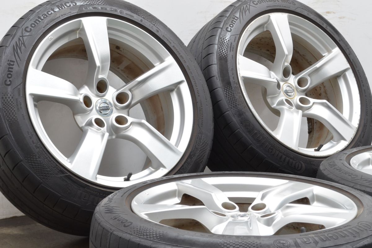 ホイールのみ販売可能】ニッサン Z34 フェアレディZ 前期 純正