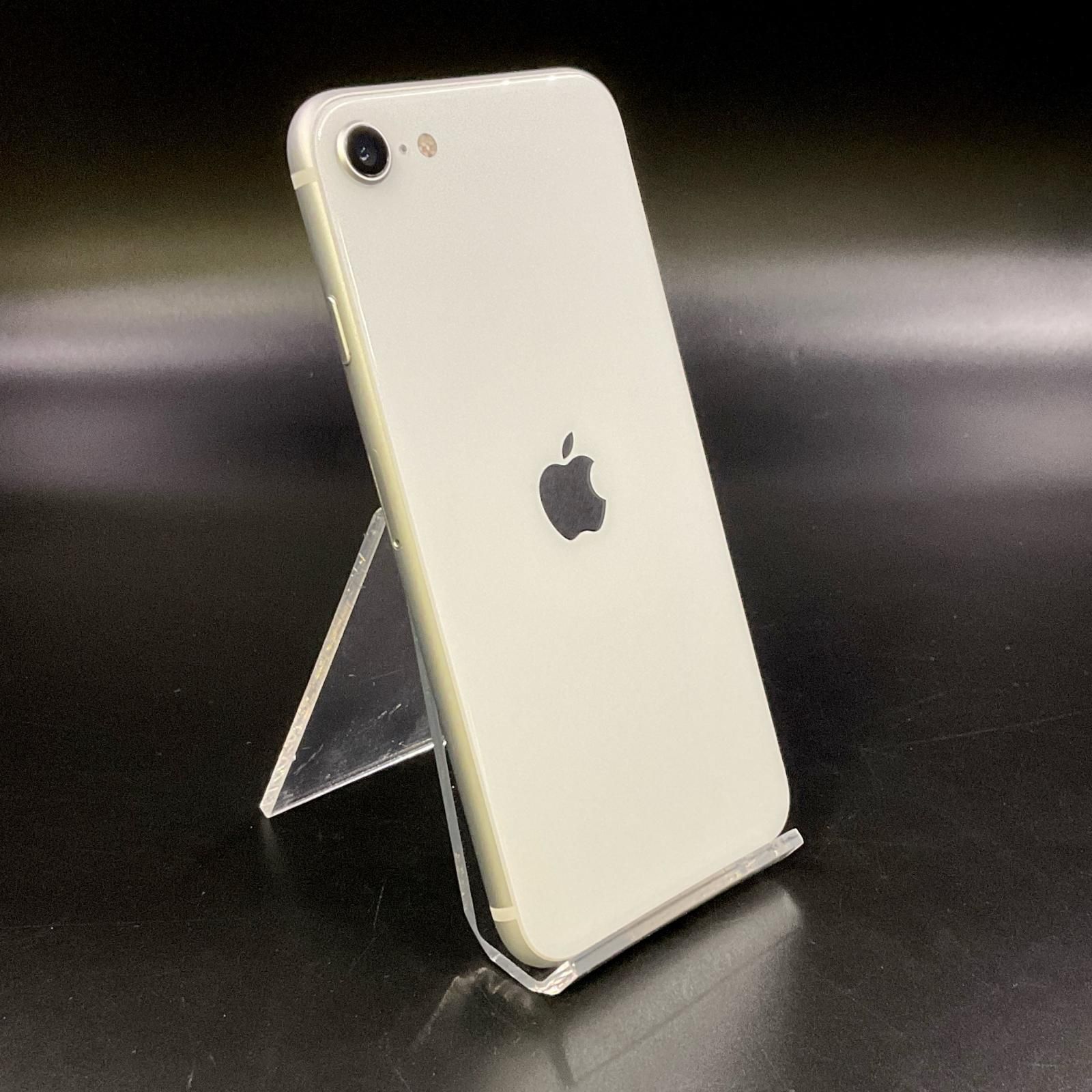 iPhone SE 第二世代 ホワイト 256GB SIMフリー iPhoneSE2 256GB