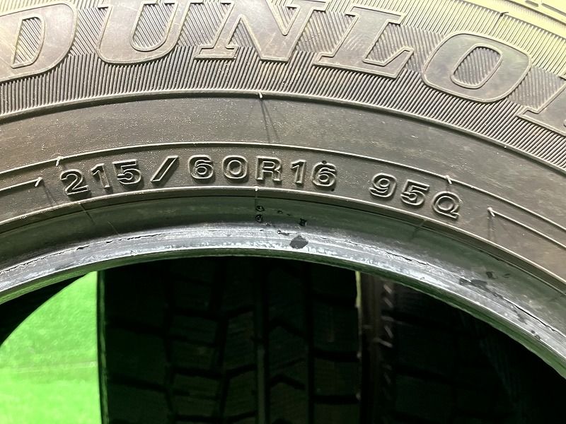 215|60R16