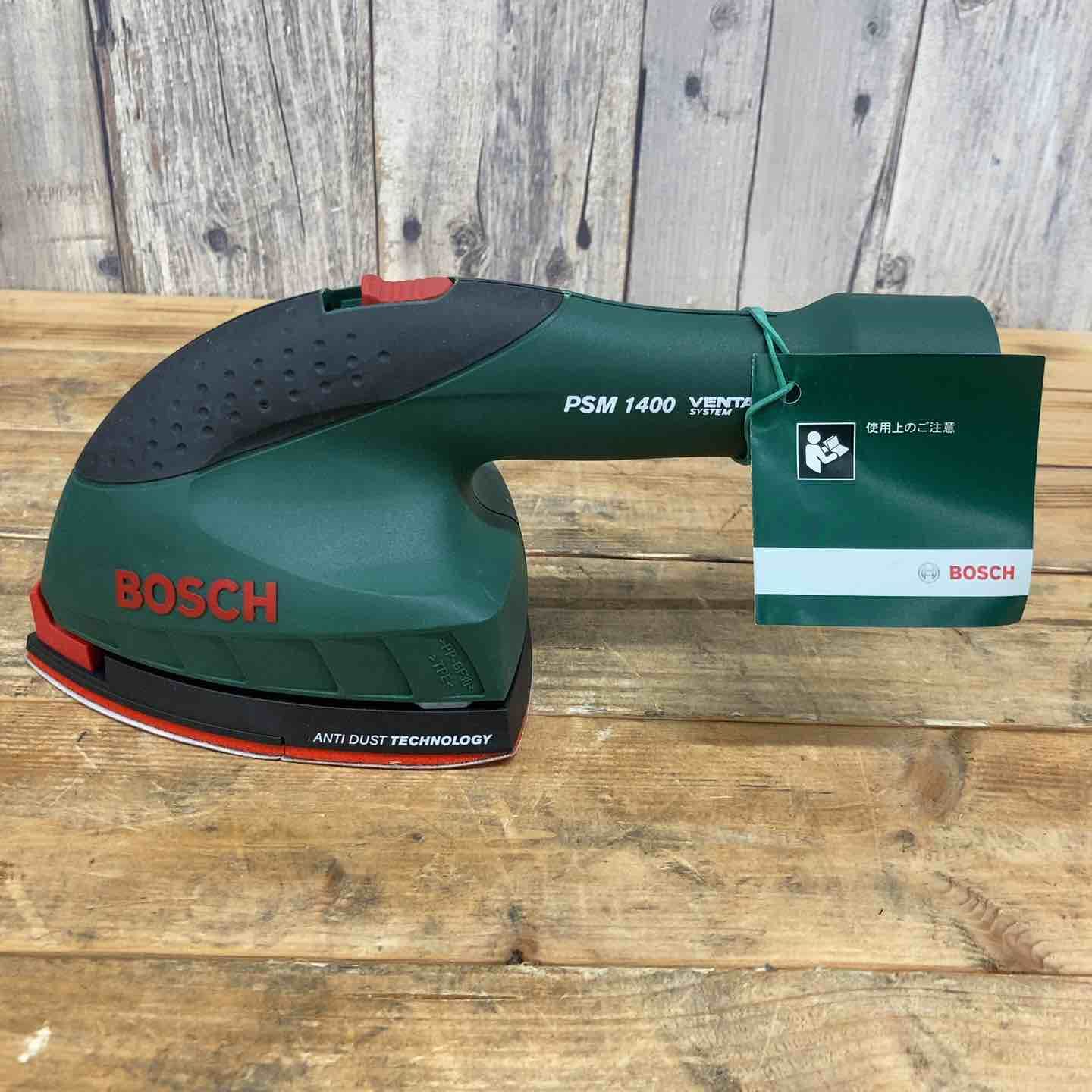 BOSCH 電動ベンチレーションシステム