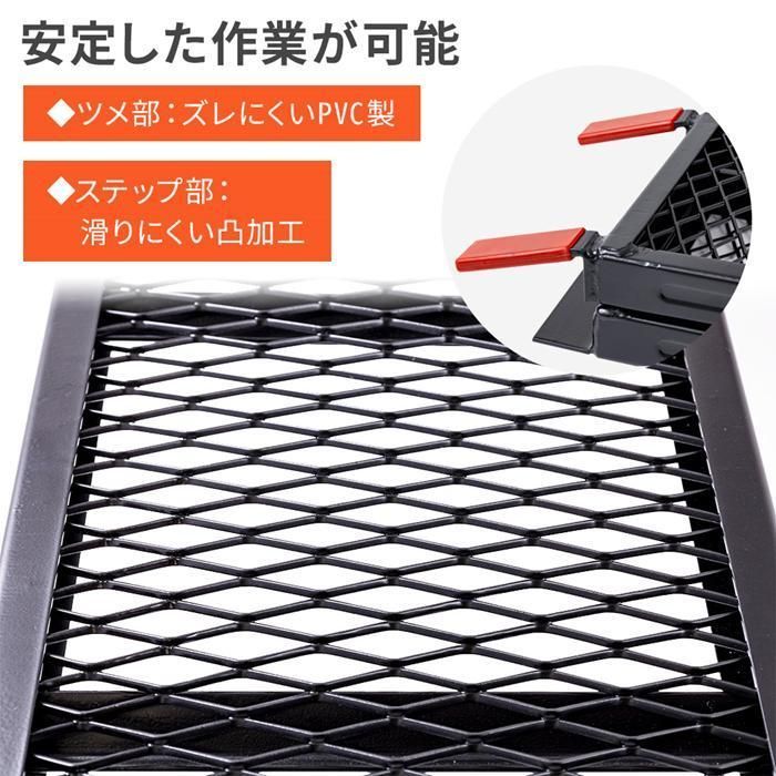 スロープ 持ち運び