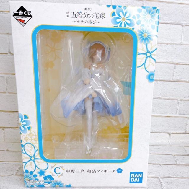 【中古】 おかみさんの経済学 女のアイデアが不景気をチャンスに変える！/角川書店/冨永照子 おかみさんの経済学: 女のアイデアが不景気をチャンスに変える