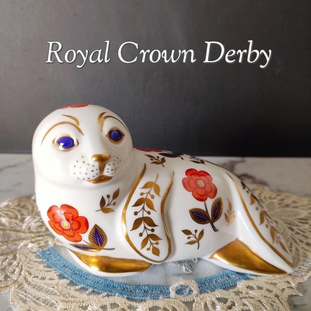 ロイヤルクラウンダービー 鳥 Royal Crown Derbyフィギュリン - 置物