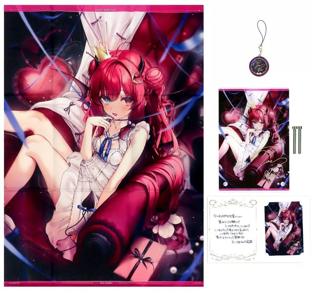 グッズセット 夢月ロア 全力お祝いセット バーチャルYouTuber にじさんじ 夢月ロア 誕生日2025