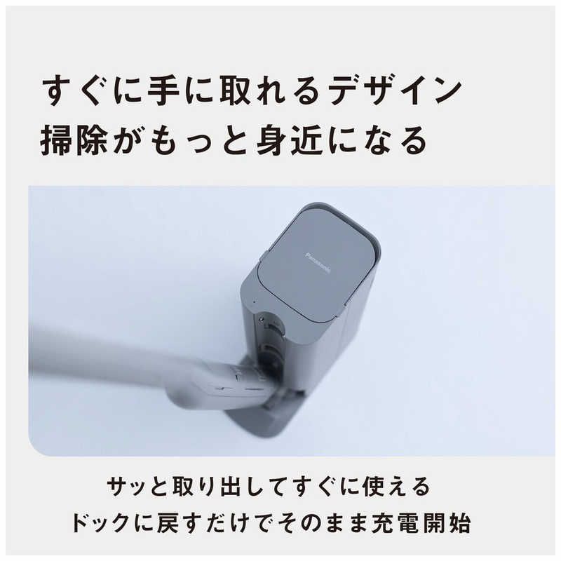 紙パックレス式