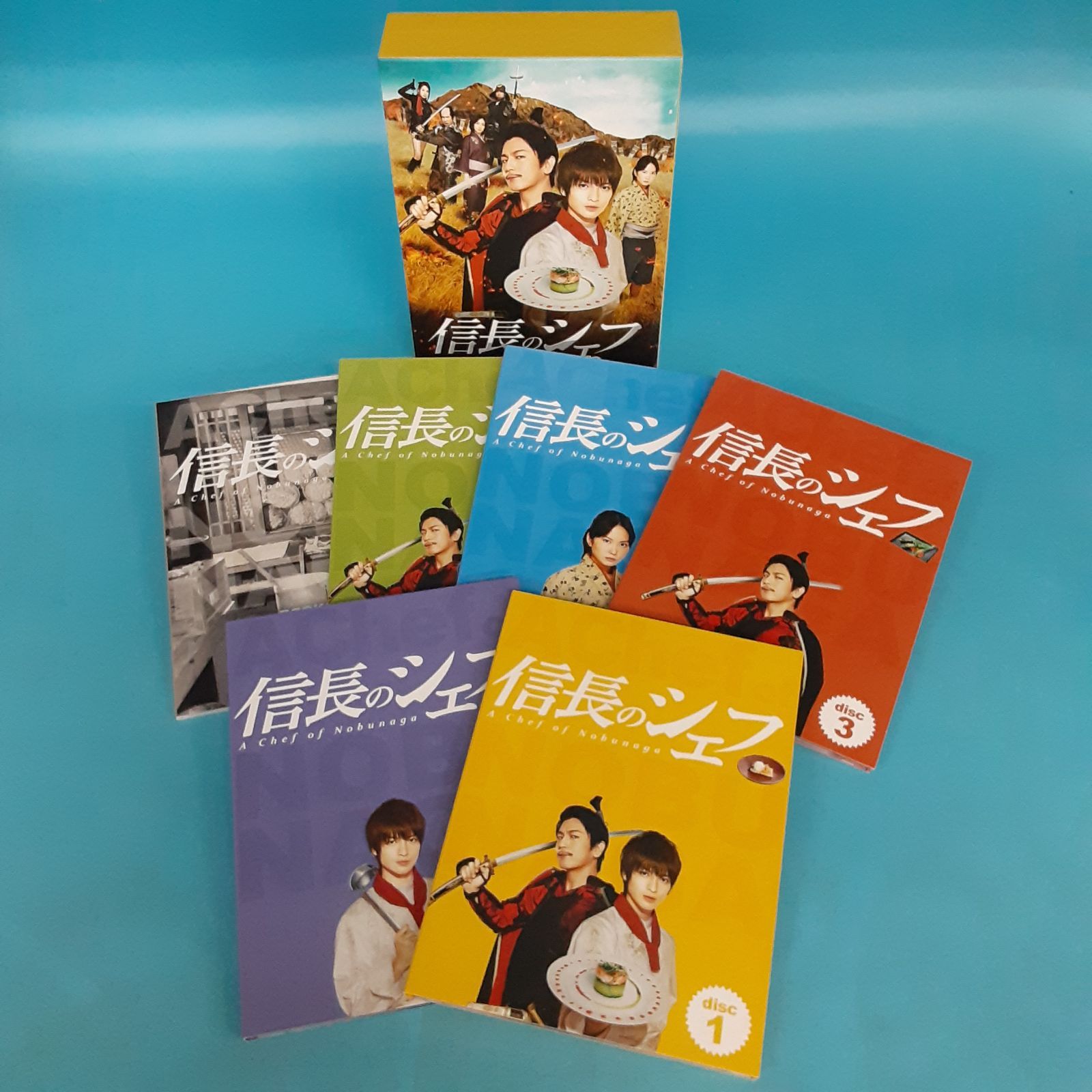 信長のシェフ』DVD-BOX〈5枚組〉/ TVドラマ / 玉森裕太 / 及川光博 / 志田未来 / ディスク  (04-2024-1113-NA-003) - メルカリ