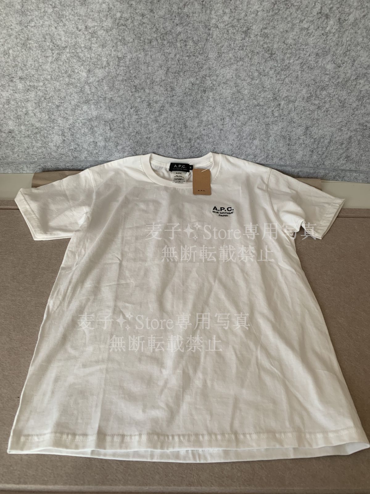 ホワイト コットンジャージー Tシャツ ロゴ刺繍入り | A.P.C.