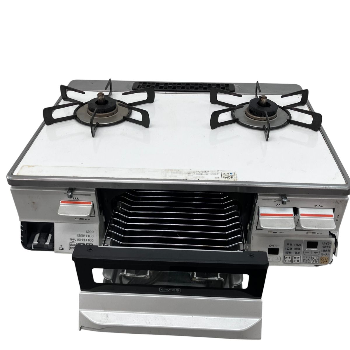 リンナイ都市ガスRTS65AWK3RG-WL ガスコンロガステーブル