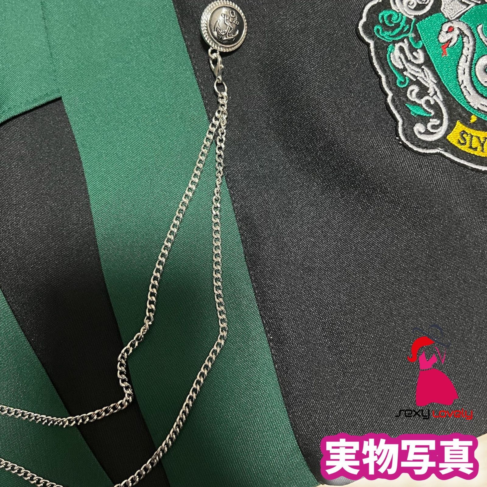 Sサイズ】ハリーポッターとKYOUKOのコラボ スリザリン ハリー