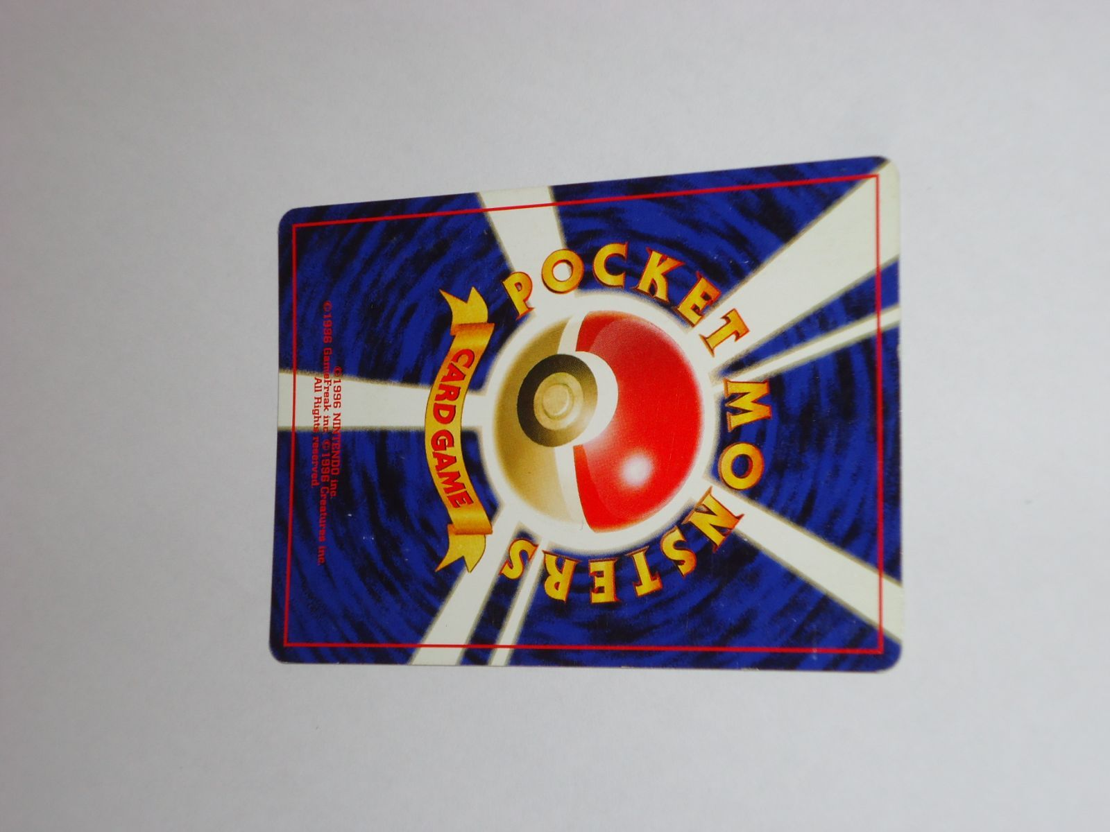 リザードン LV.78 HP120 No.006 ファイヤーレイズ ほのおのうず