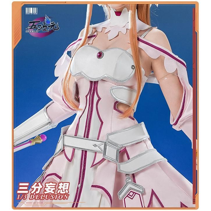 衣装 ウィッグ