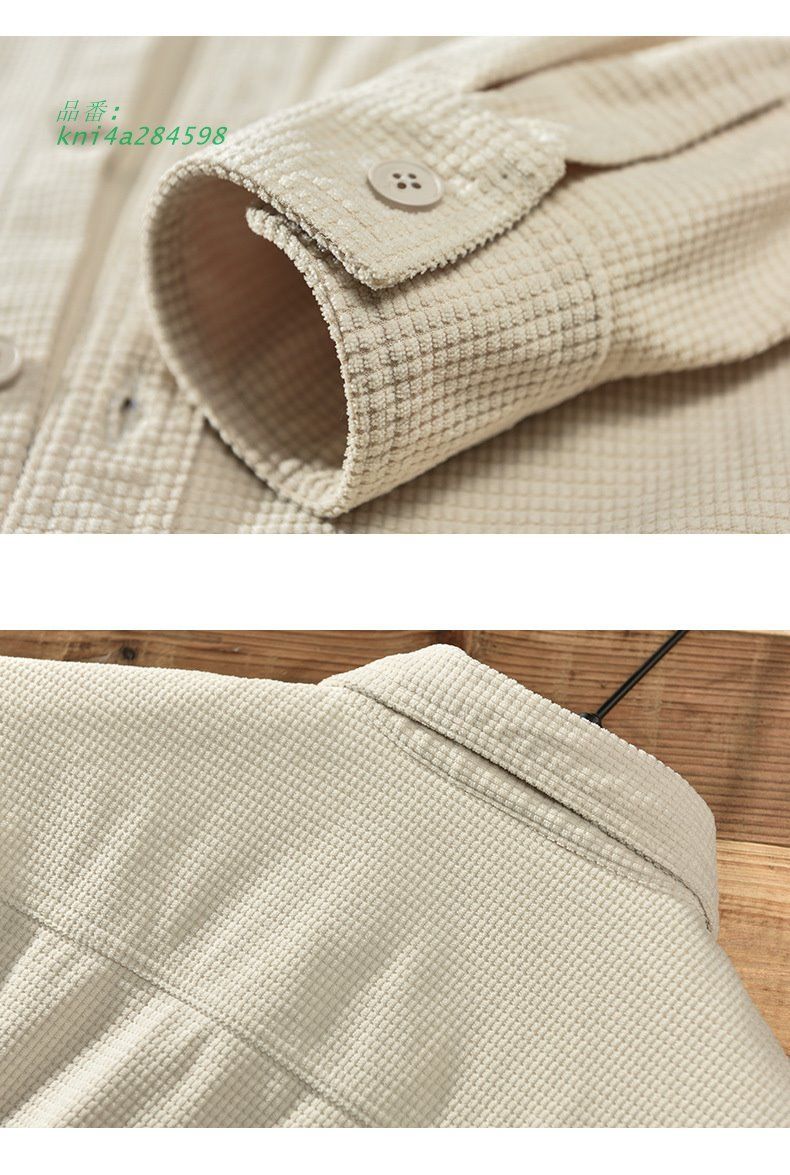 羽織りトップス 定番