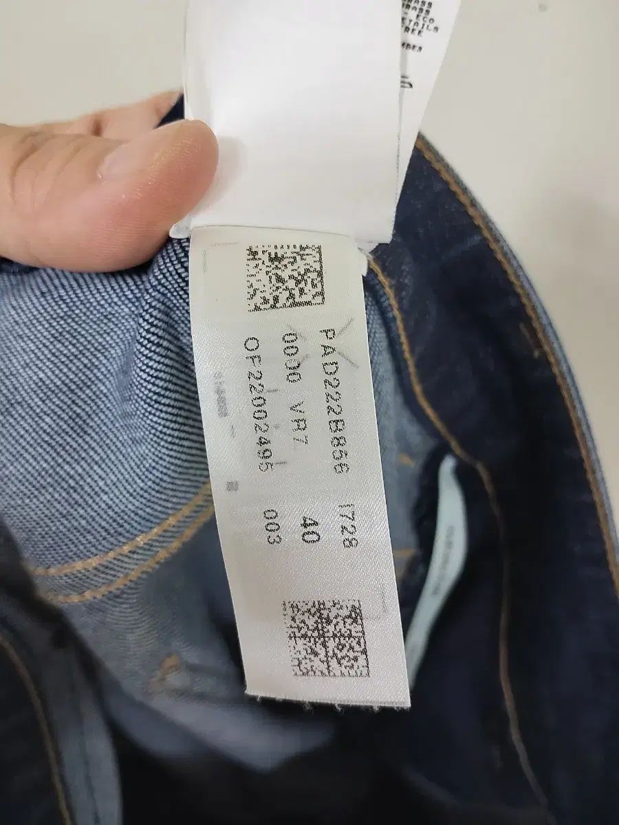 デニム ストレート