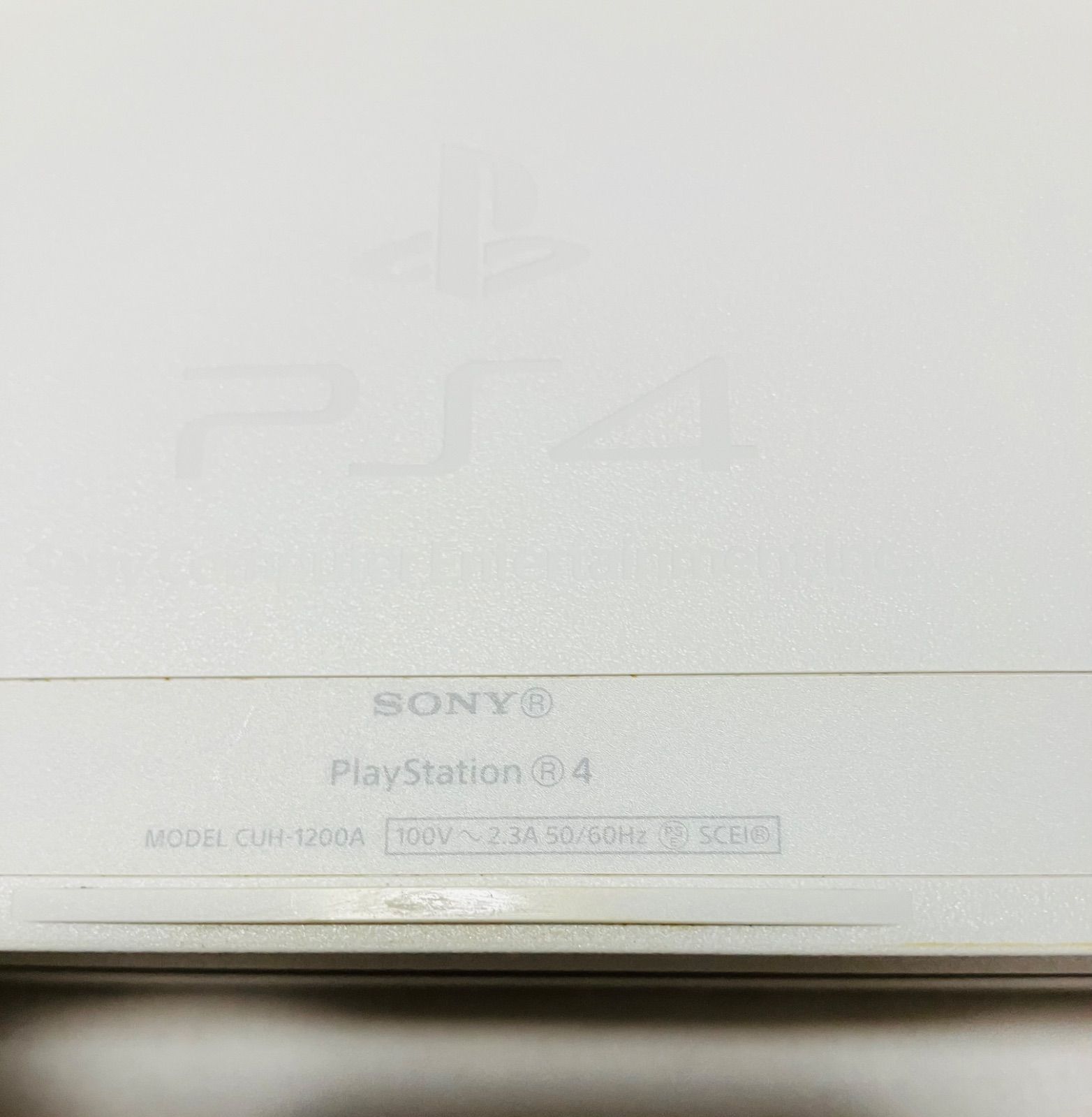 SONY PlayStation®4 グレーシャーホワイト 500GB CUH-1200A PS4