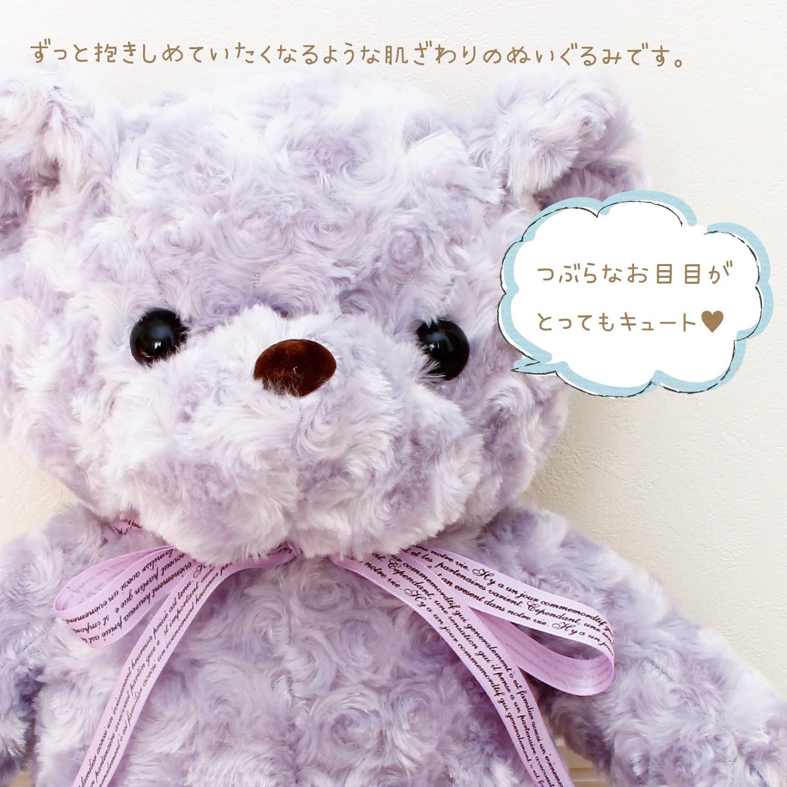 テディベアブルーリボンの通販 by ジュリアン's shop｜ラクマ
