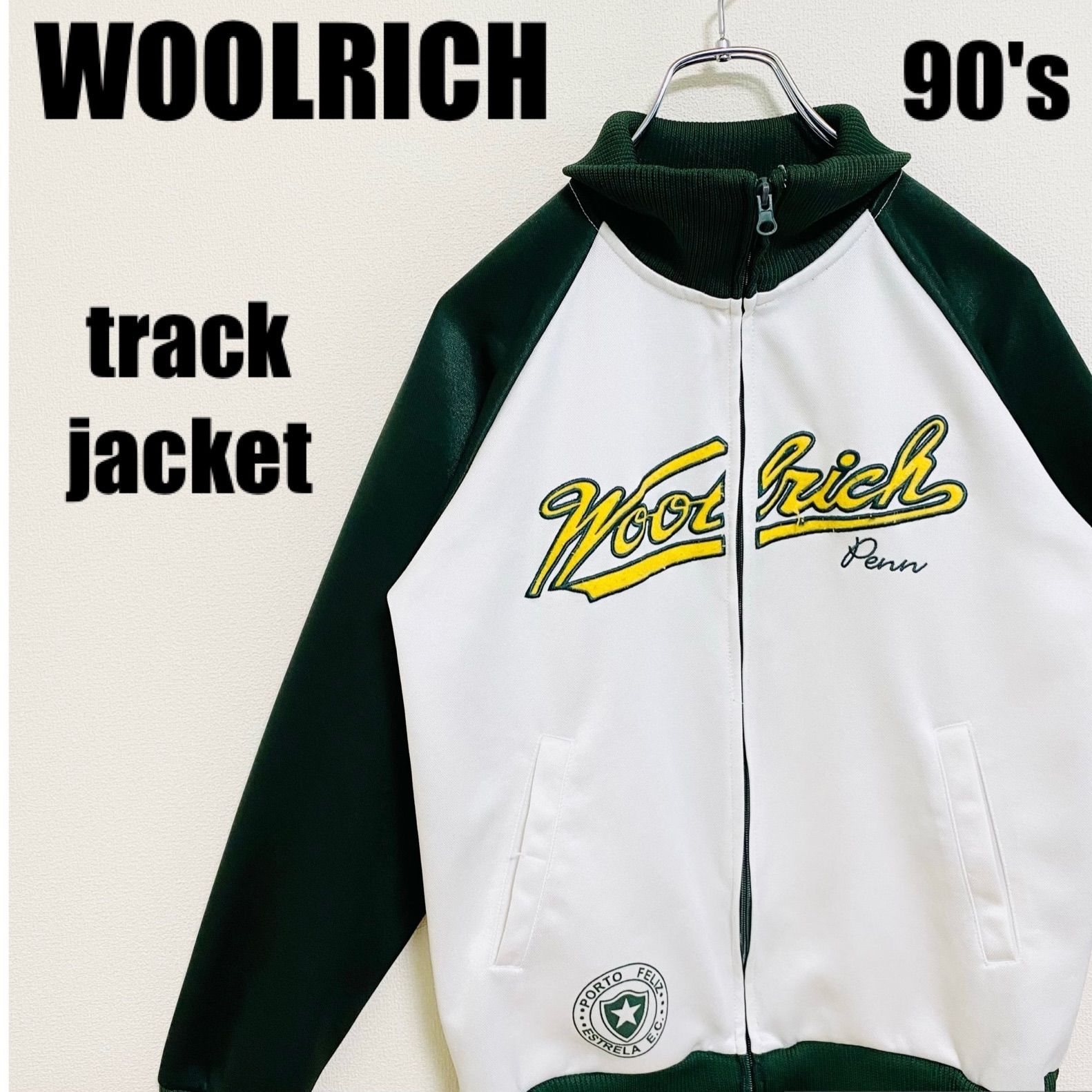 ヴィンテージ WOOLRICH トラックジャケット 紫 ハーフジップ ワッペン