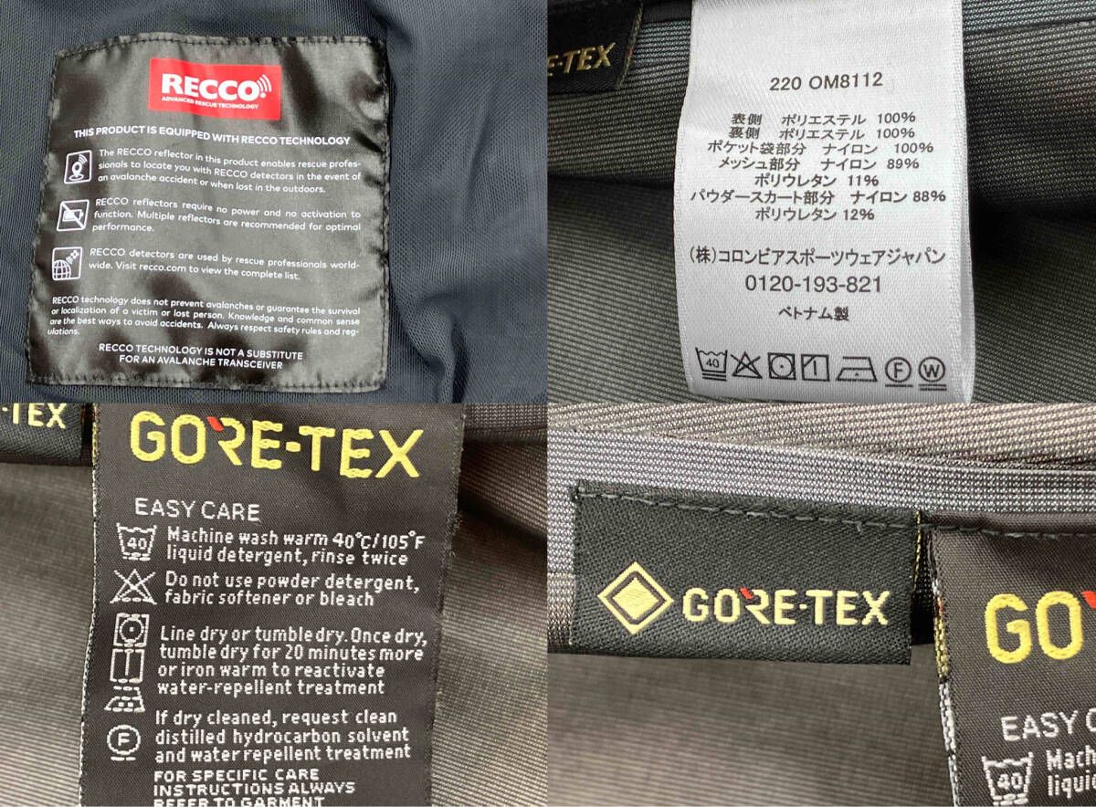 M マウンテンハードウェア