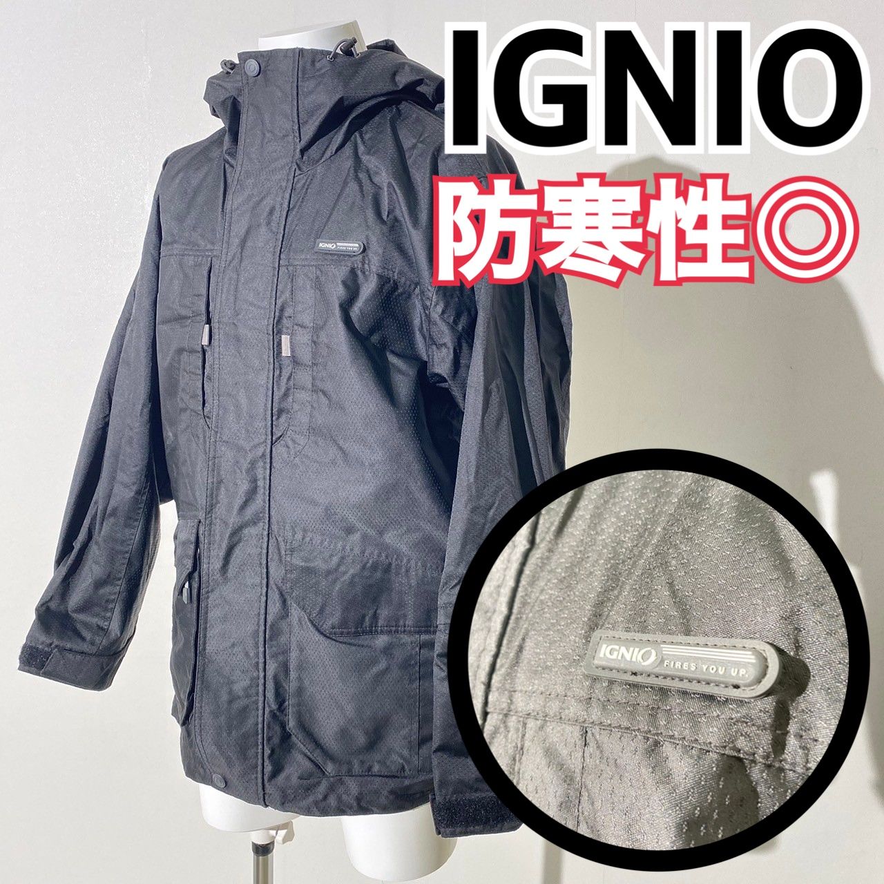 IGNIO〛⁡イグニオ（150）キッズ薄手スキーウェア胸元ロゴフードありA W 