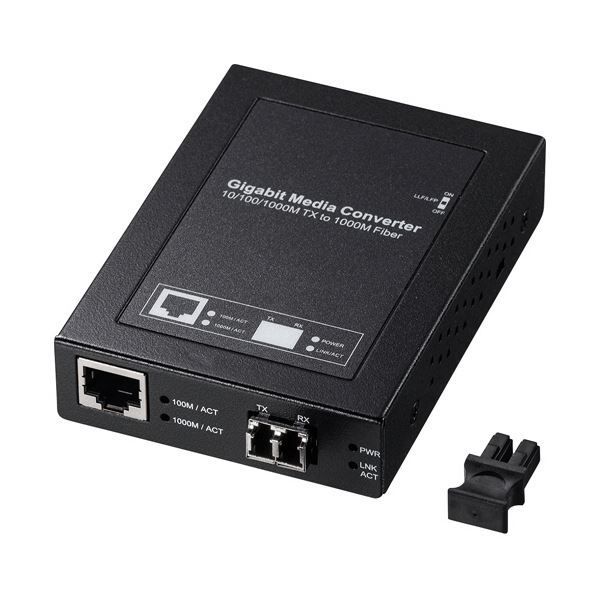 サンワサプライ光メディアコンバータ ギガビット シングルモード LAN-EC212RL10 1台
