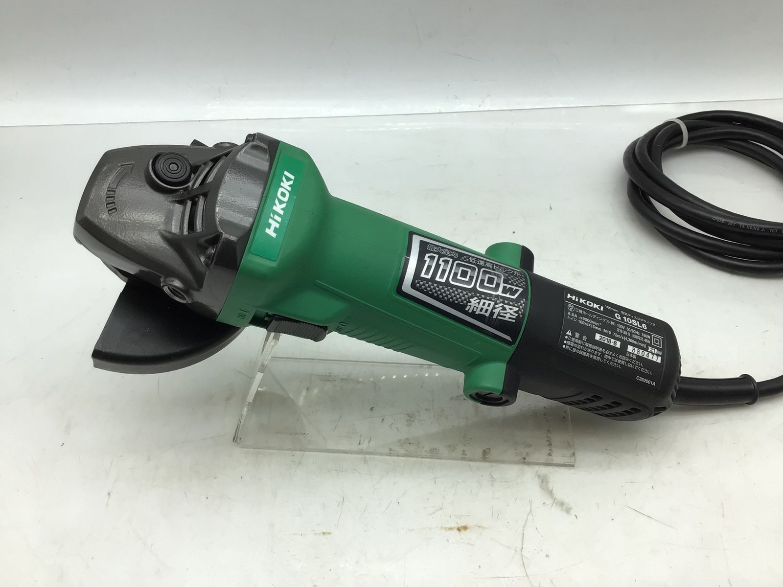 Hitachi 日立工機 電気ディスクグラインダー G10SL6 ITPUAXYHZMHW エコツール知立店 M02