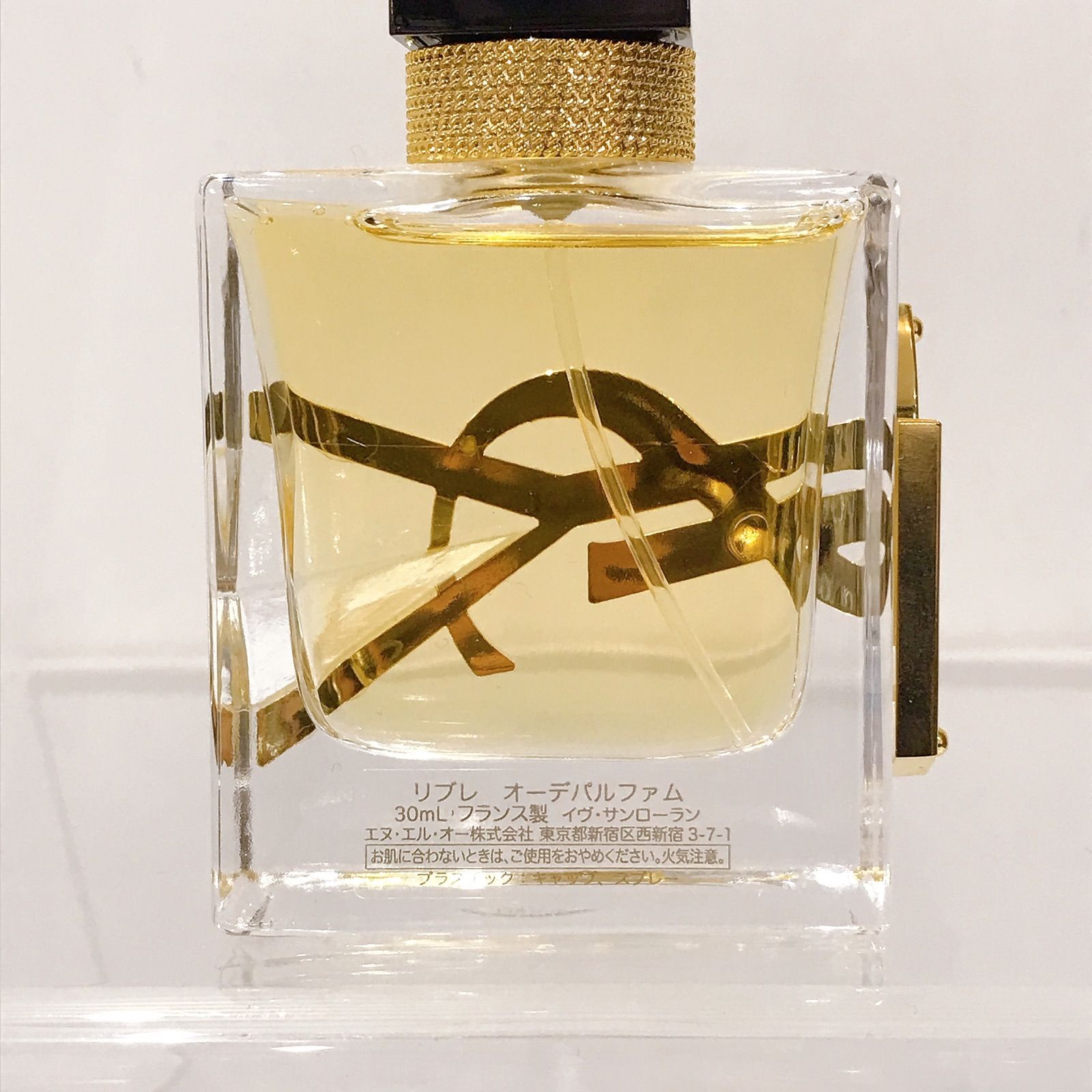 リブレオーデパルファム 30ml ユニセックス