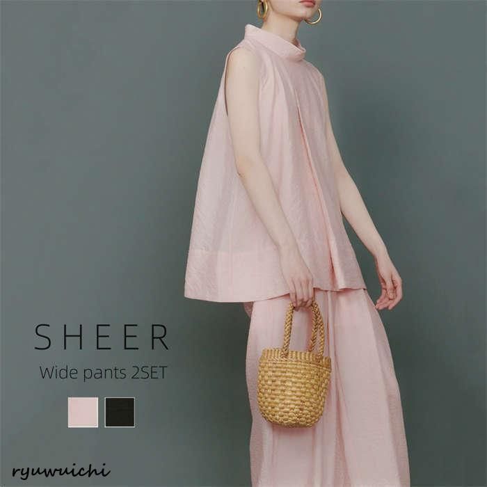 セットアップ レディース 夏 春 パンツドレス ワイドパンツ カットソー ノースリーブ ロング きれいめ ハイウェスト ゆったり ひんやり 涼