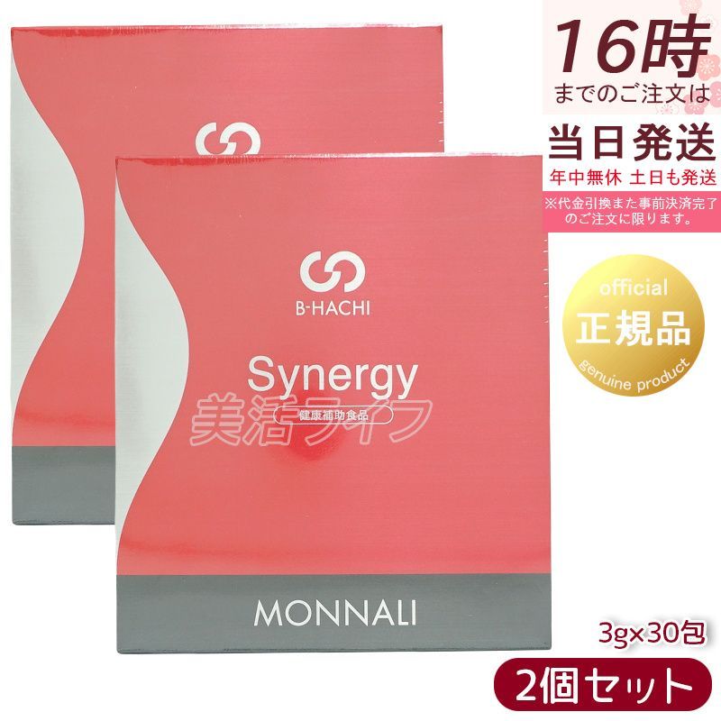 Nakachi様☆専用 Nakachi様専用商品 Nakachi様専用商品 受付