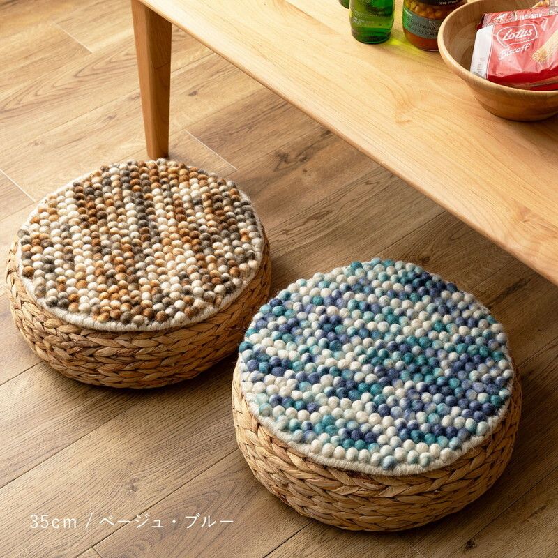 手織り ホット対応