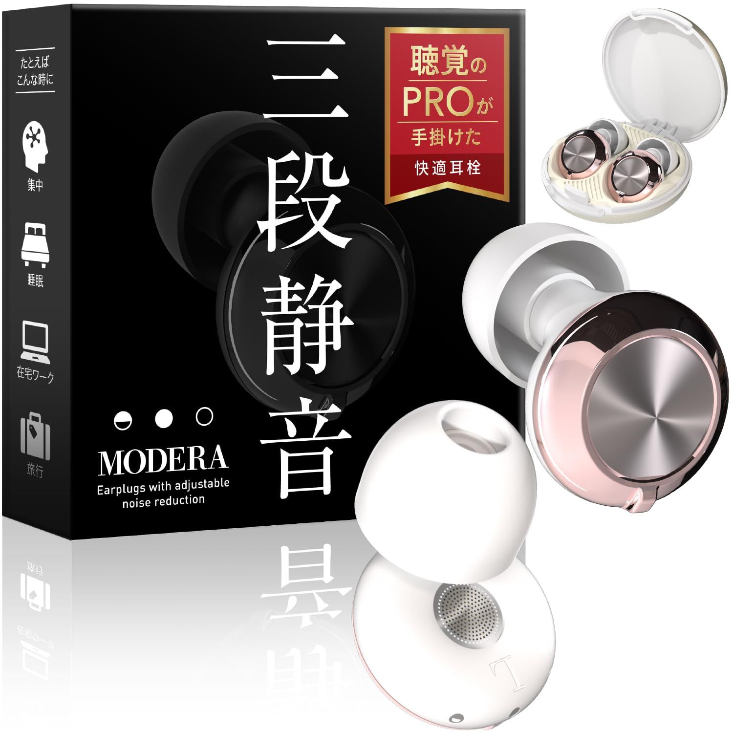 プロズワン ブルーオリオン 30g 各色