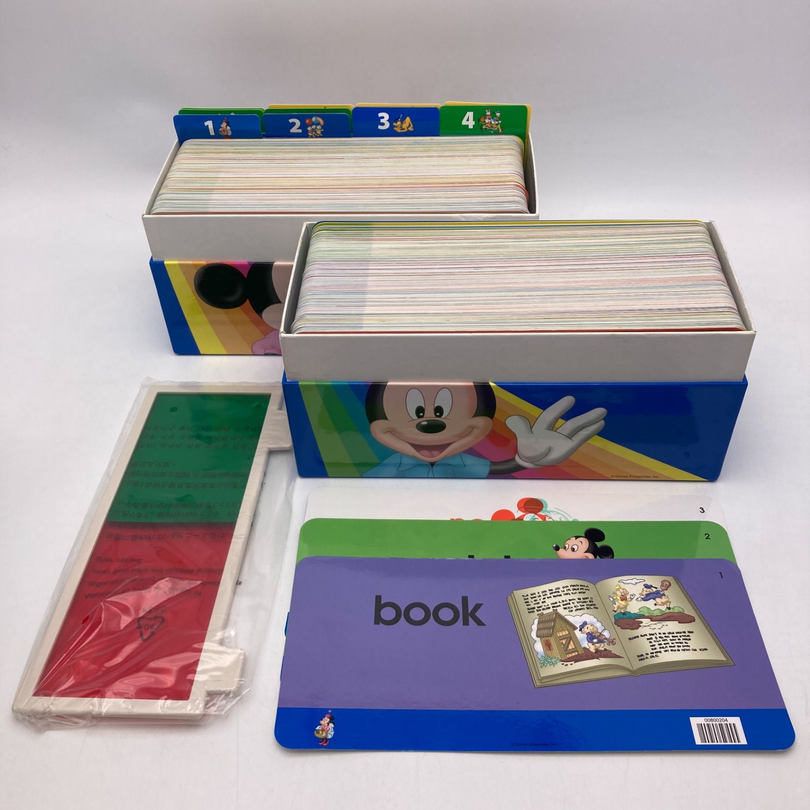 2018年 トークアロング・Ｑ＆Ａカード　ディズニー英語システム　310022 トークアロング・Q＆Aカード ディズニー英語システム DWE