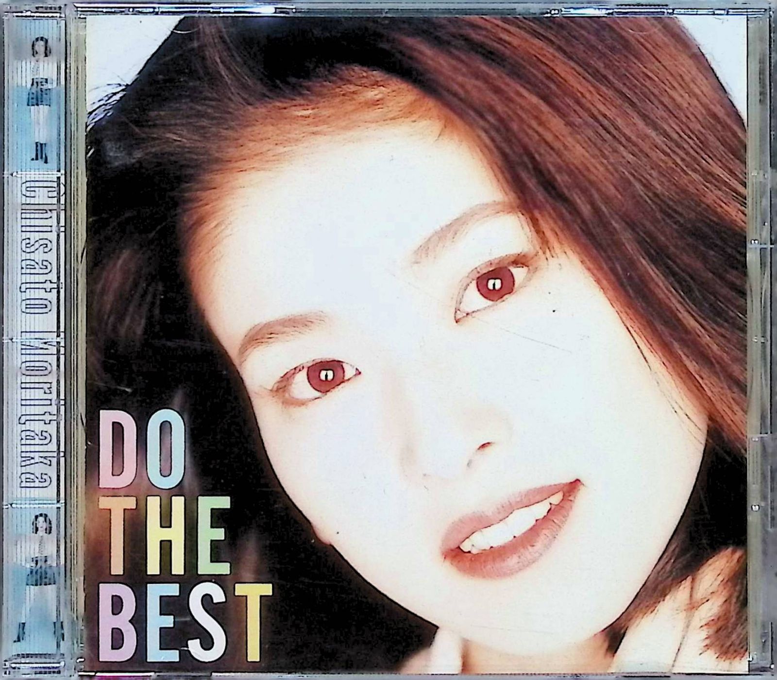 DO THE BEST / 森高千里 (CD) - メルカリ