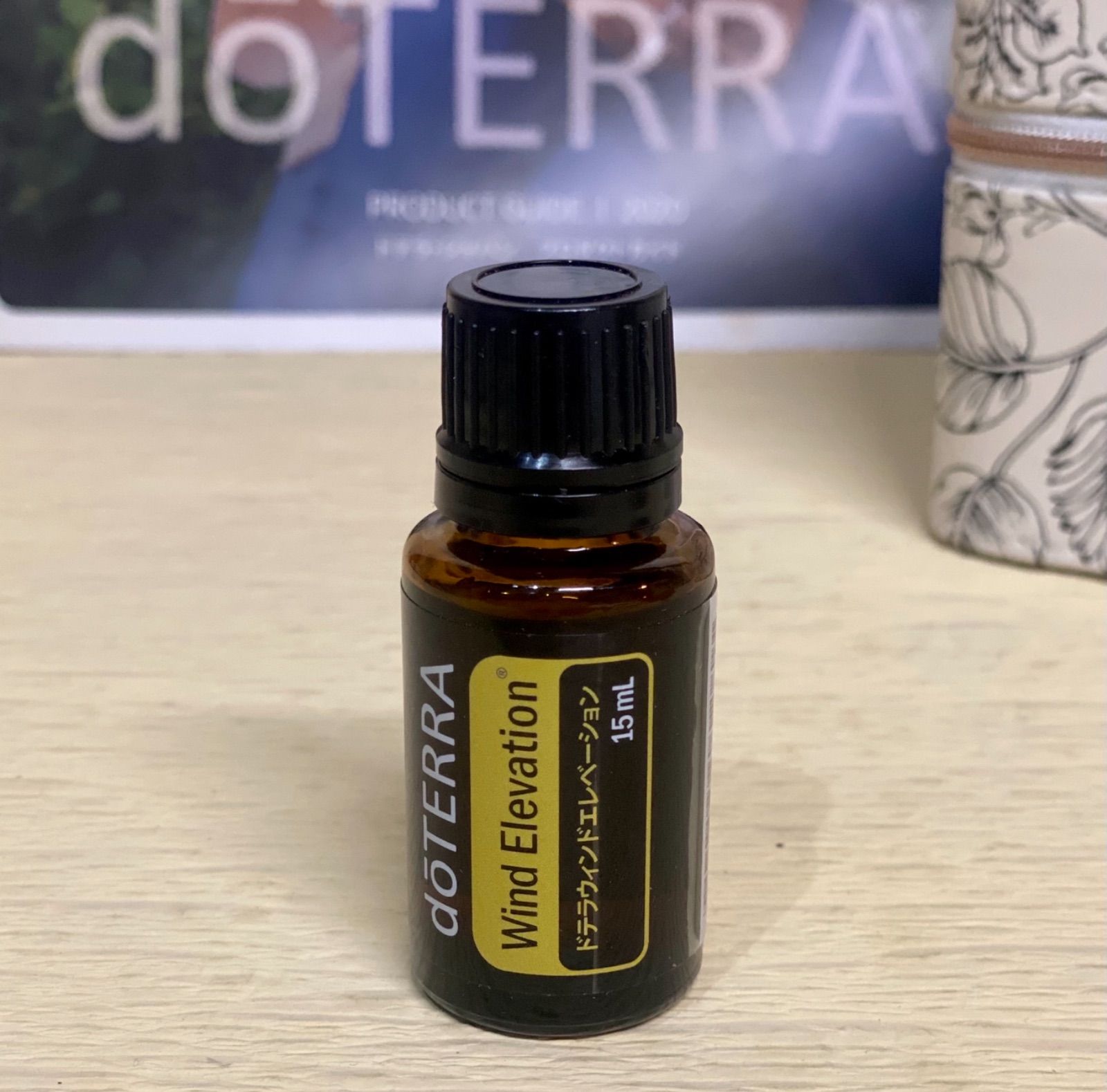 doTERRA／ドテラウィンドエレベーション 【感謝価格 