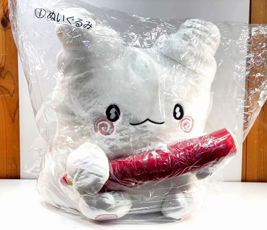 さ*い様 はなまるおばけ　一番くじ　ぬいぐるみ 8/2（土）～順次発売！「はなまるおばけ当りくじ」｜サンリオ