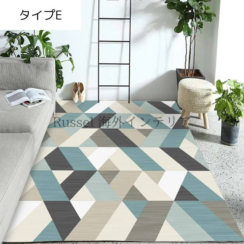 160cm×120cm ホテルライク